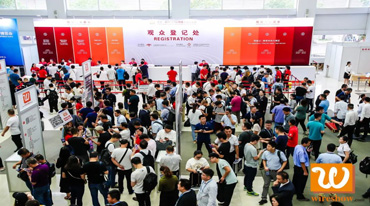中國國際線(xiàn)纜工業(yè)展覽會(huì )(WireShow 2019) 在上海新國際博覽中心拉下帷幕
